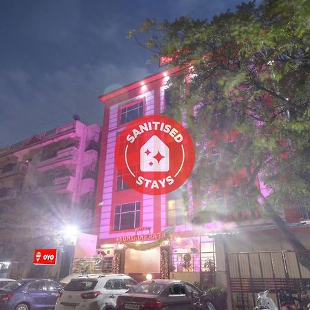 阳光公园酒店 加济阿巴德 外观 照片